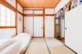 5 mins to sta. 4 bedrooms, 11 ppl - Tamade ホテルの詳細