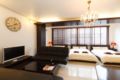501room(75m)LUXURIA SHINSAIBASI Special Room ホテルの詳細