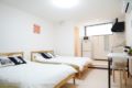 502A# Metro Hanazonocho cozy oneroom for 5 ホテルの詳細