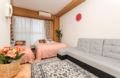 Nihonbashi　comfortable apartment free wifi 51 ホテルの詳細