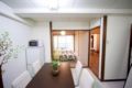 5F7 people can stay Fukuoka Condominium ホテルの詳細