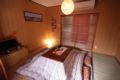 5min to JR-Otsu sta/2sta to Kyoto/2BR/Free Wifi ホテルの詳細