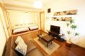 GT02Atami　ONSEN　resort　4 BEDROOM　STUDIO　OCEAN　VIEW ホテルの詳細