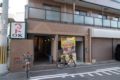 ۩Namba Area Condo for 16pax / Direct from KIX ۩ ホテルの詳細