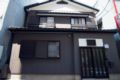 8min to Asakusa/Japan's Style House/8ppl ホテルの詳細