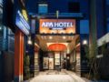 APA Hotel Higashi-Shinjuku Kabukicho ホテルの詳細
