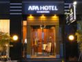 APA Hotel Nihombashi-Hamachoeki-Minami ホテルの詳細