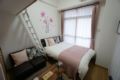 Apartment Hakuyu Motomachi 407 ホテルの詳細