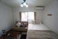 Apartment Kamon Heights 205 ホテルの詳細