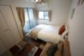 Apartment Kamon Heights 206 ホテルの詳細