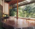 Arima Onsen Nakanobo Zuien ホテルの詳細