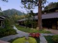 Arimasansoh Goshobessho - Luxury Hot Spring Villa ホテルの詳細