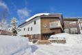 Asahidake Onsen Hotel Deer Valley ホテルの詳細