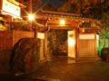 Atami Onsen Sakuraya Ryokan ホテルの詳細