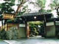 Atami Sakuraya Ryokan ホテルの詳細