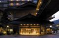 Bankokuya ホテルの詳細