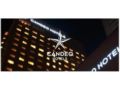 Candeo Hotels Chiba ホテルの詳細