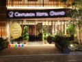 Centurion Hotel Grand Akasaka Mitsuke Station ホテルの詳細