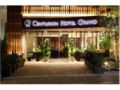 Centurion Hotel Grand Akasaka ホテルの詳細