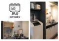 Comfortable Single Room with simple urban style ホテルの詳細