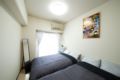 Cozy&Clean Studio, Namba area 10 minutes on foot ホテルの詳細