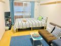 Cozy place in Shinjuku Free wifi P403 ホテルの詳細