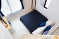 Cozy Vibes |BL| Loft room. Higashi-Shinjuku 5 mins ホテルの詳細