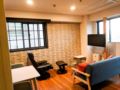 Custom Style & Luxury- Live the Expat Life in TYO ホテルの詳細