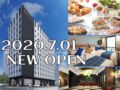 Daiwa Royal Hotel D-PREMIUM Osaka Shin Umeda ホテルの詳細