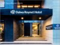 Daiwa Roynet Hotel Chiba Ekimae ホテルの詳細
