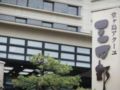 Dogashima Accueil Sanshiro ホテルの詳細