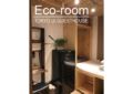 Eco ROOM - TOKYO Ui GUESTHOUSE ホテルの詳細