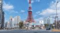 Floral Iron Tower Hotel Tokyo ホテルの詳細
