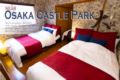 FMC 29968812 Guest House Osaka Castle ホテルの詳細