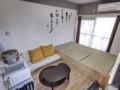 Free Parking Japanese Tatami room. Vita Yodo 201 ホテルの詳細