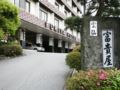 Fukiya Hotel ホテルの詳細