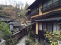 Fumoto Ryokan ホテルの詳細