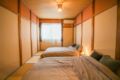 G01 3min from nearest station/3bedrooms/Takenotei ホテルの詳細