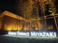Garden Terrace Miyazaki Hotels and Resort ホテルの詳細