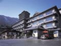 Gero Kanko Hotel ホテルの詳細