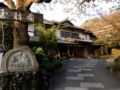 Gyokushoen Arai Hot Spring Ryokan ホテルの詳細