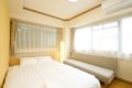 H2O Stay Namba IX #401 ホテルの詳細