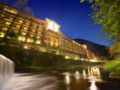 Hakone Tenseien Hotel ホテルの詳細