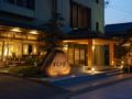Hananoyado Nishikien Hotel ホテルの詳細
