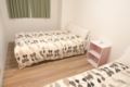 Hanazono Apartment 306 Namba area ホテルの詳細