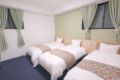 HOSTEL-ASAKUSA 7 MIN STA. FREE WIFI, 3PPLlilia202 ホテルの詳細