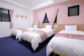 HOSTEL-ASAKUSA 7 MIN STA. FREE WIFI, 3PPLlilia302 ホテルの詳細