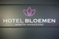 HOTEL BLOEMEN NORTH-HANAZONO ホテルの詳細