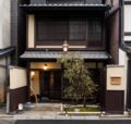 Hotel Ethnography Gion Furumonzen ホテルの詳細