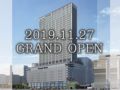 Hotel Hankyu RESPIRE OSAKA ホテルの詳細
